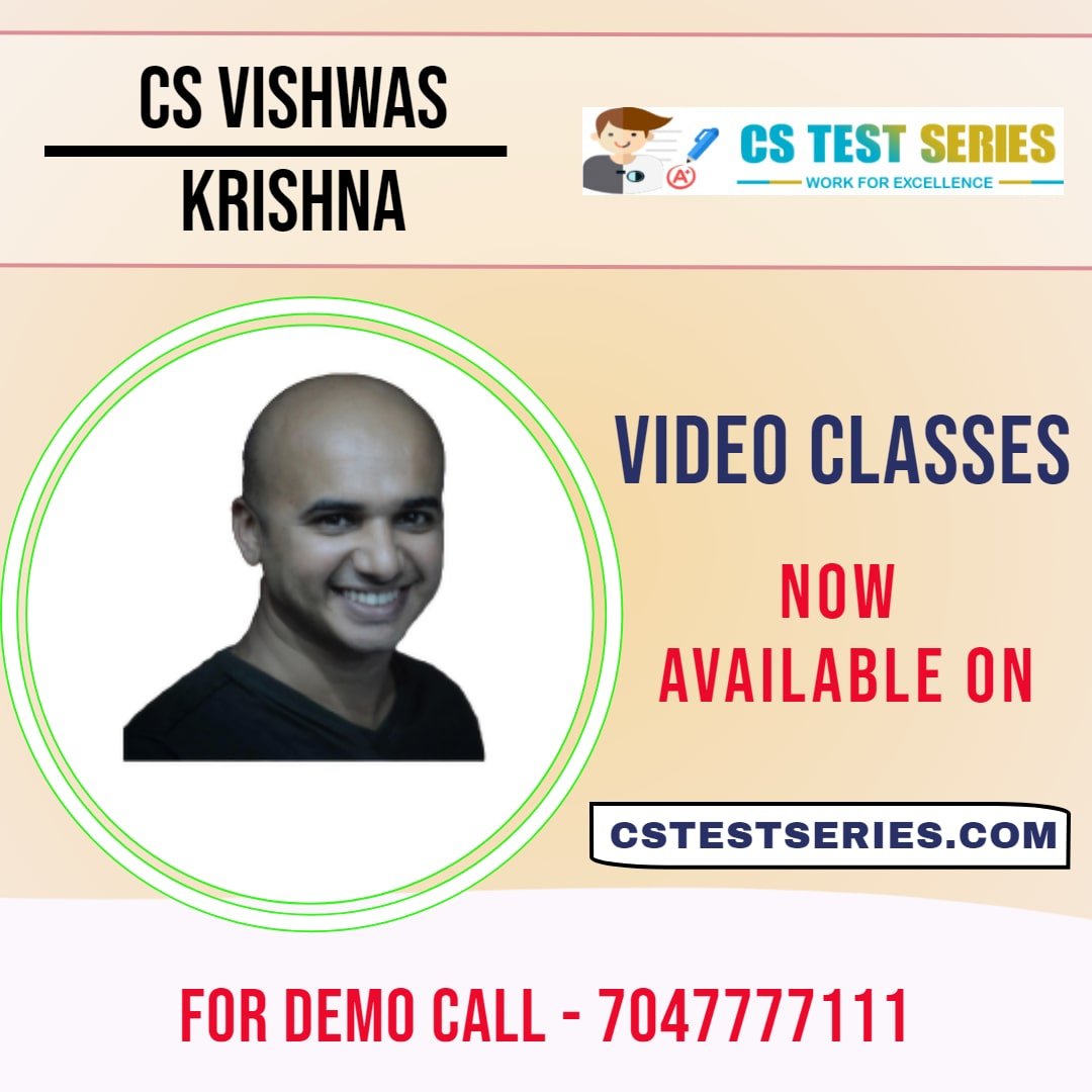 CS Vishwas Krishna